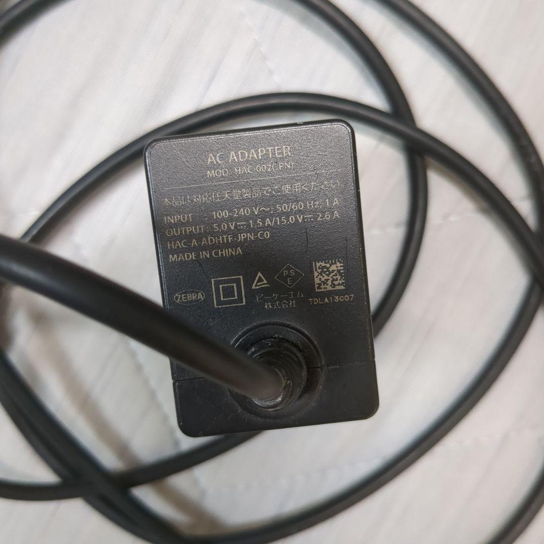 Nintendo Switch スーパーマリオ オデッセイ セット