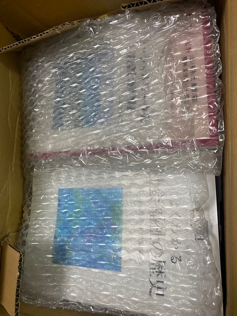 社会福祉士テキスト