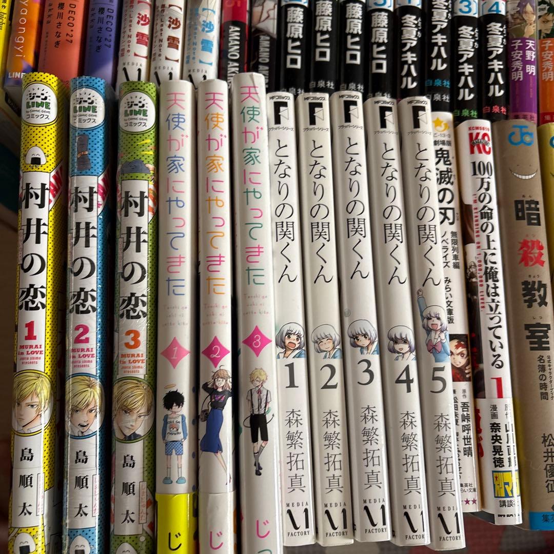 漫画 まとめ売り