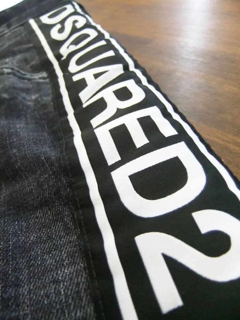 ディースクエアード スケーターブラックデニム（42）