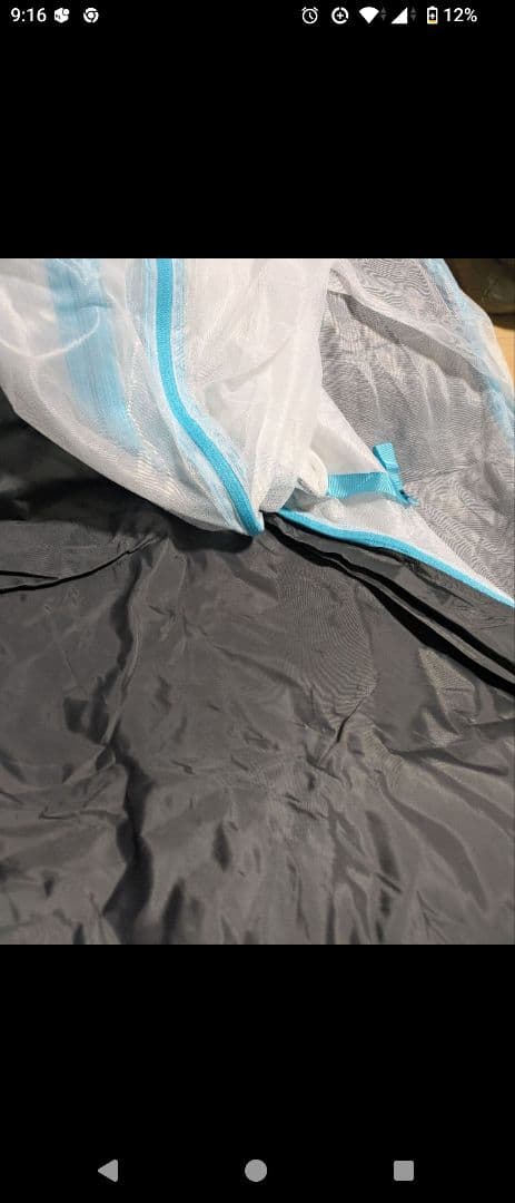 ＊廃盤　テンマクデザイン　パンダレッド