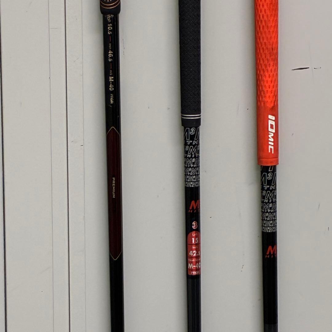 メンズゴルフクラブセット　【BRIDGESTONE】【PRGR】【プロギア】