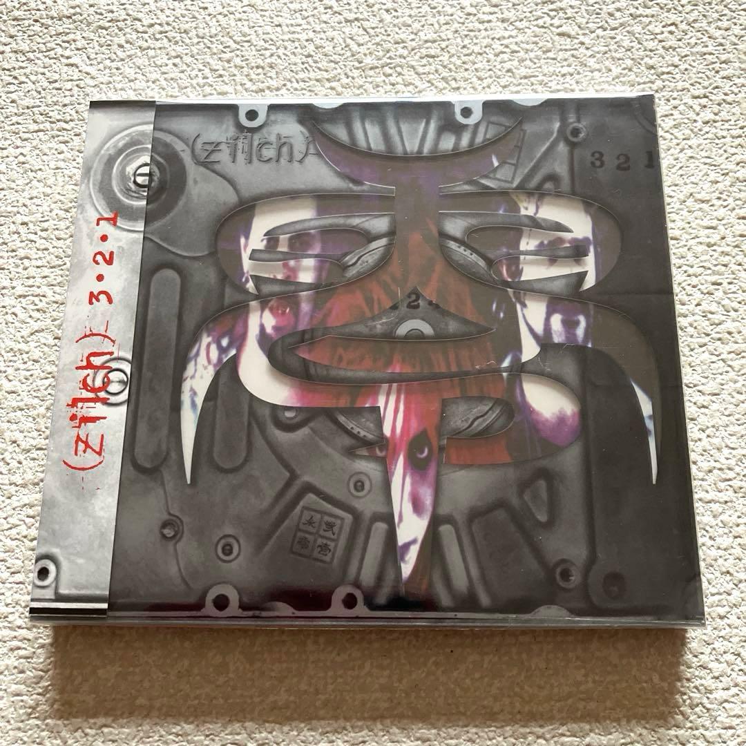 zilch 3・2・1 CD 帯 ミニステッカー付き