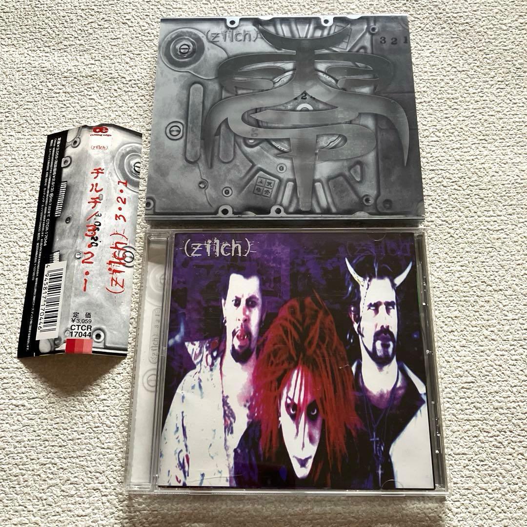 zilch 3・2・1 CD 帯 ミニステッカー付き