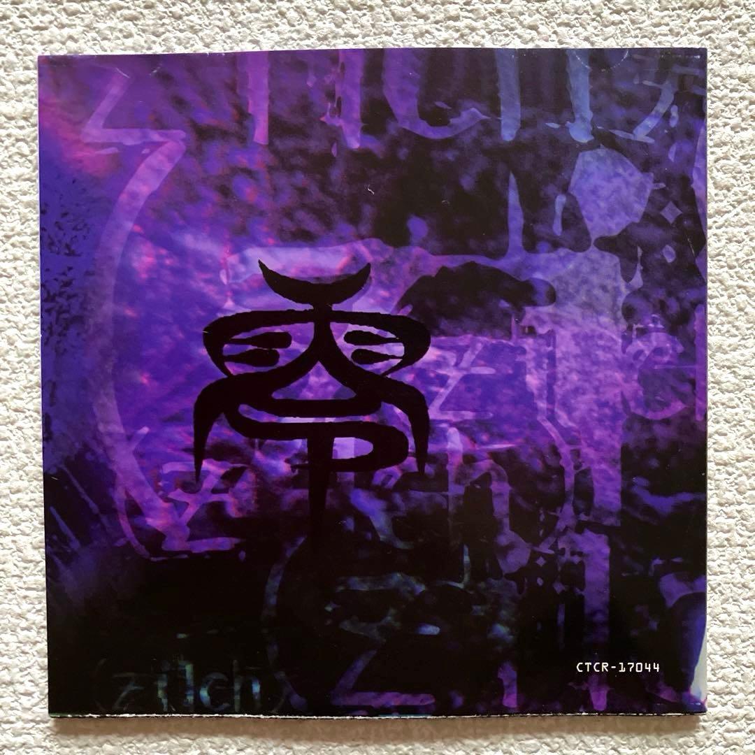 zilch 3・2・1 CD 帯 ミニステッカー付き