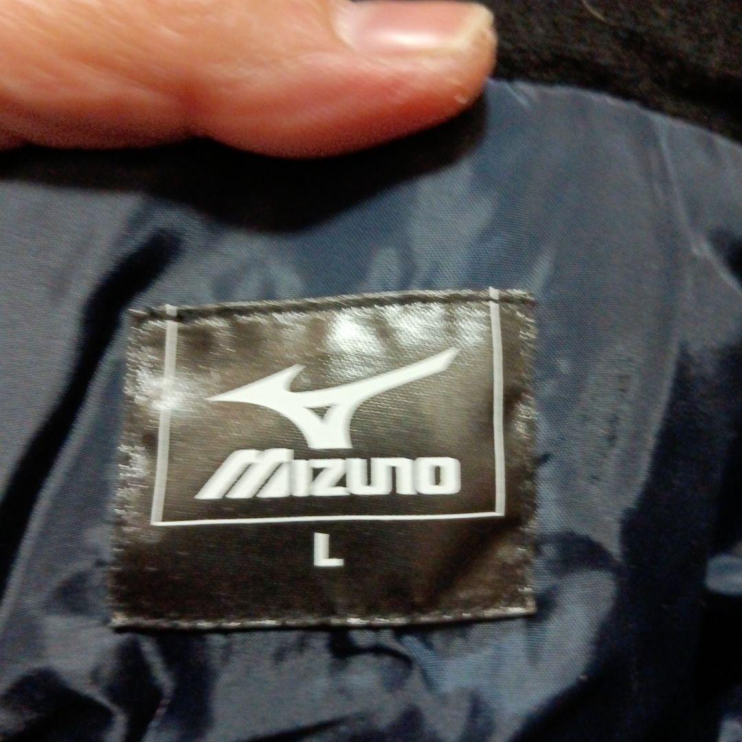 Mizuno ネイビー ダウンジャケット Lサイズ 14800円の品