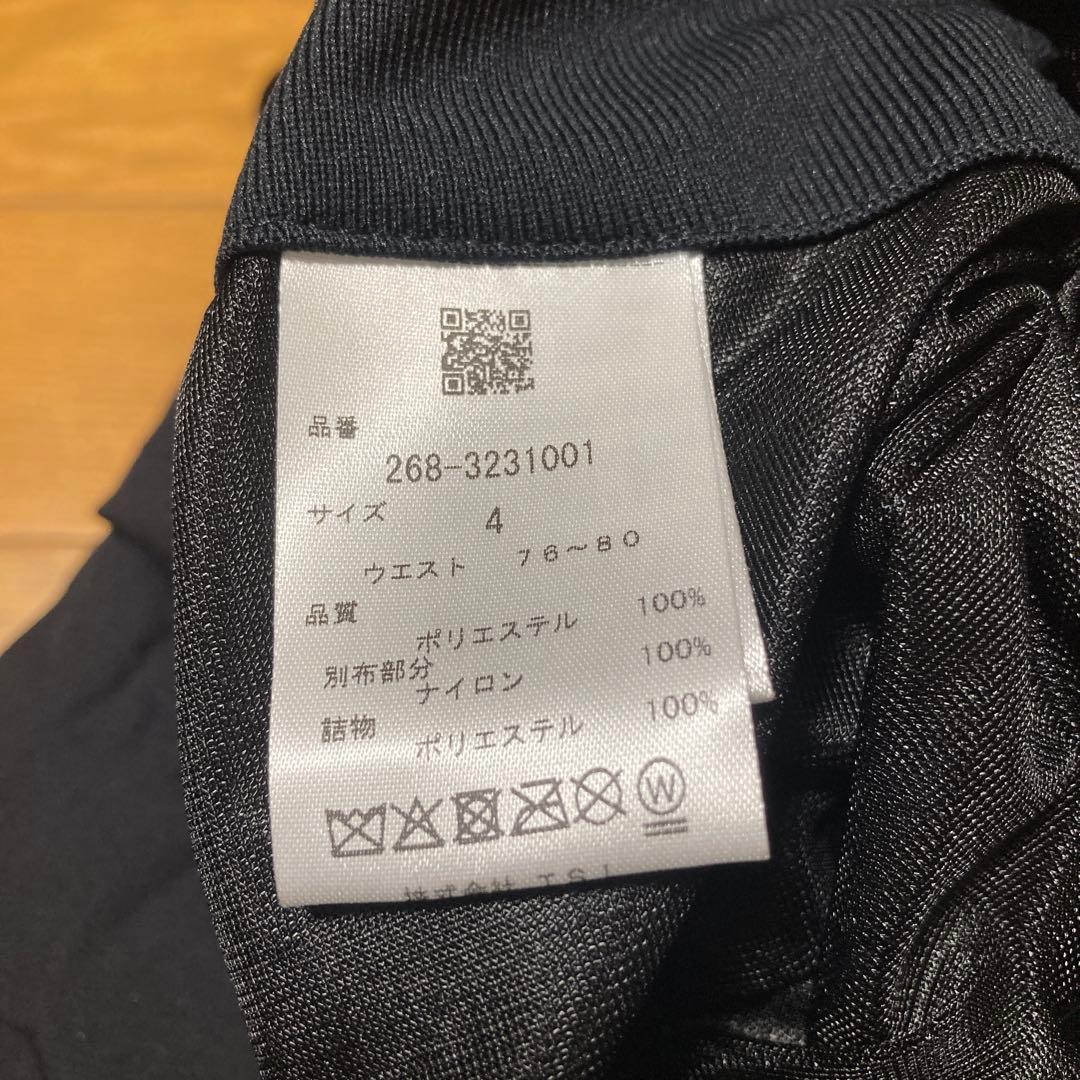 お値下げ！PEARLY GATES パーリーゲイツレディースパンツ ネイビー