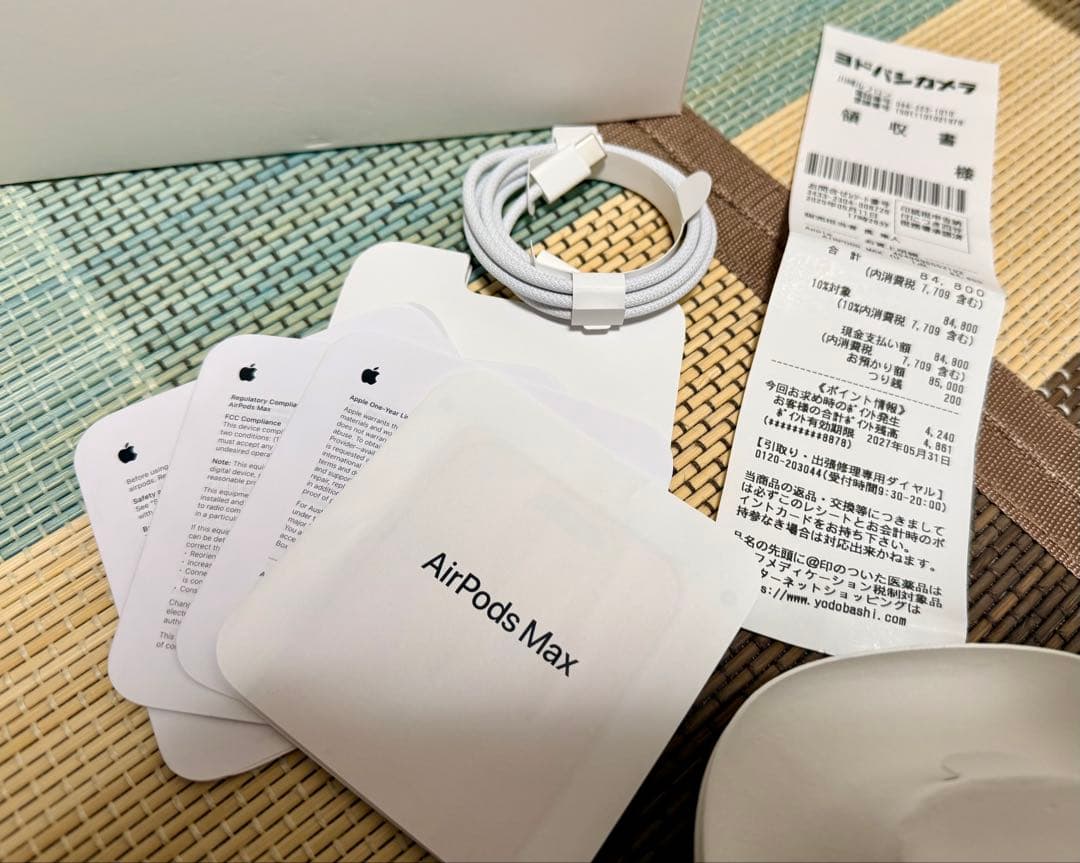 Apple AirPods Max第2世代 / USB-C / A3184ブル