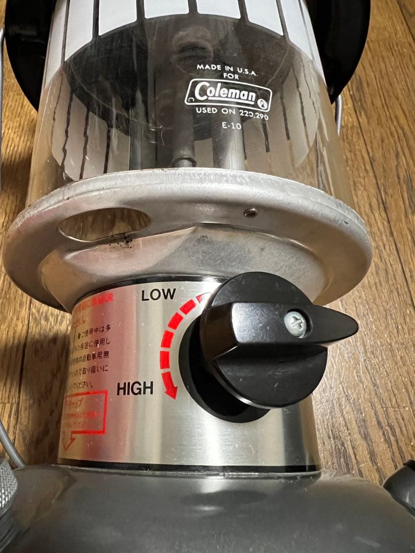 Coleman PowerHouse Unleaded 295 ランタン