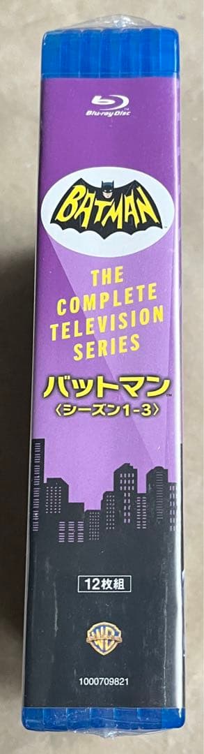 【新品未開封】バットマン TV シーズン1-3 ブルーレイ全巻セット〈12枚組〉