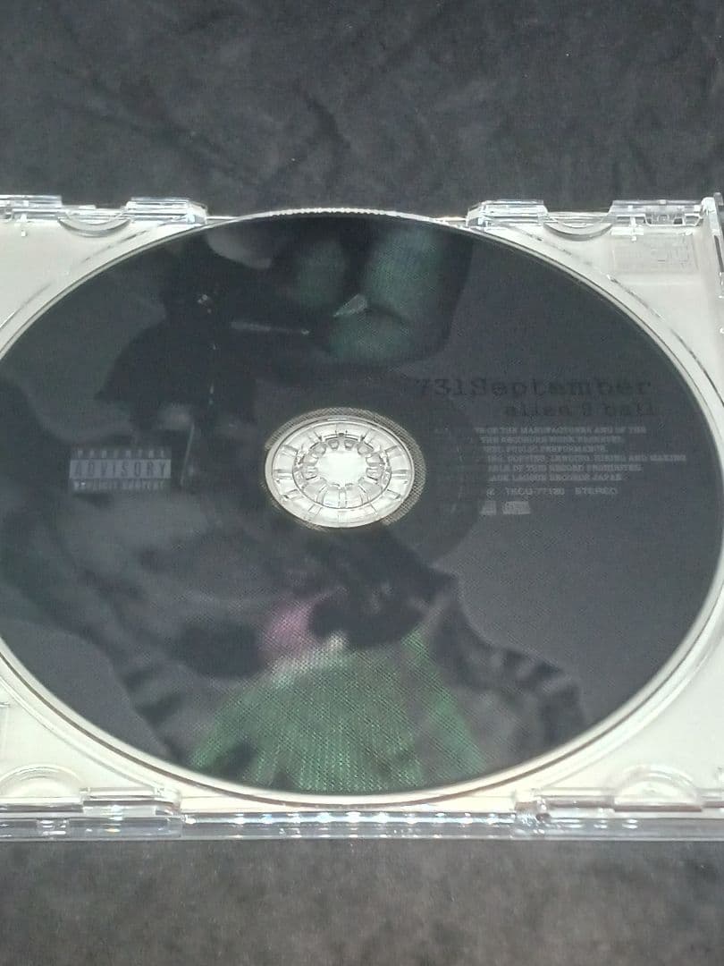 alien 9 ball THE SPLATTERS ３枚セット 幻覚アレルギー