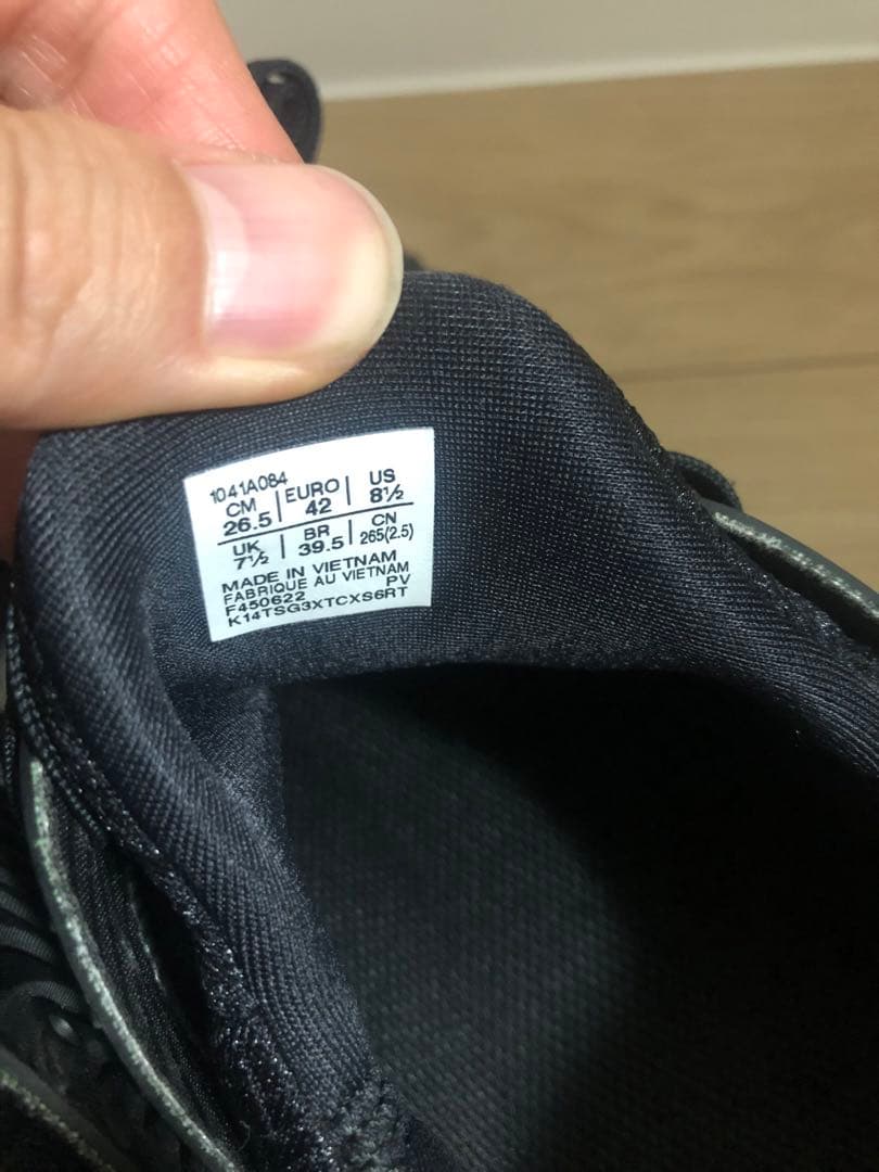 ASICS アシックス　コートff courtFFオムニクレー 最上位モデル