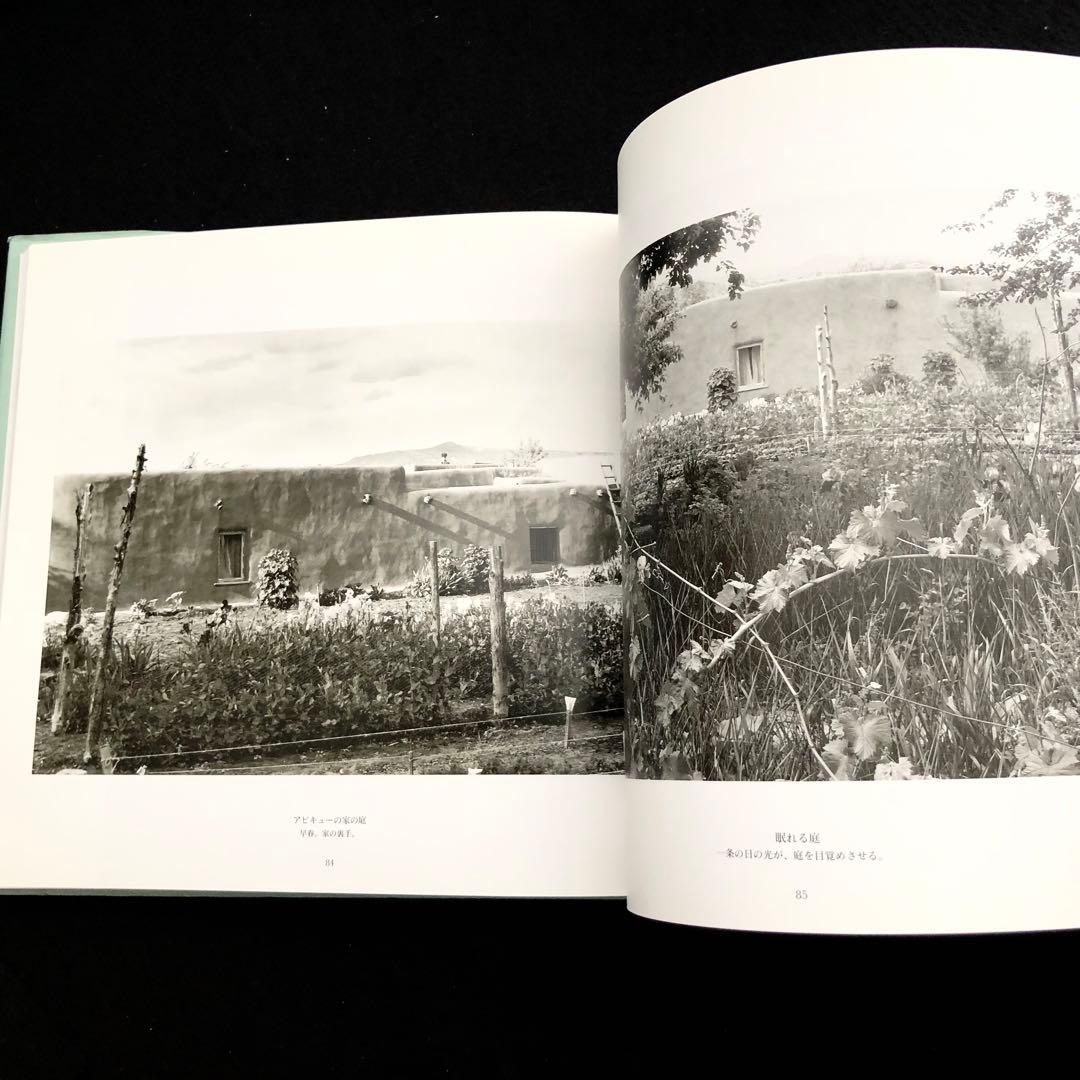 ジョージア・オキーフ 写真集「オキーフの家」2004年 メディアファクトリー