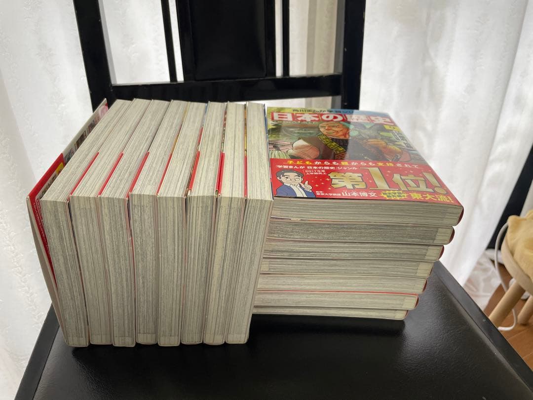 日本の歴史 1-15巻セット 角川まんが学習シリーズ