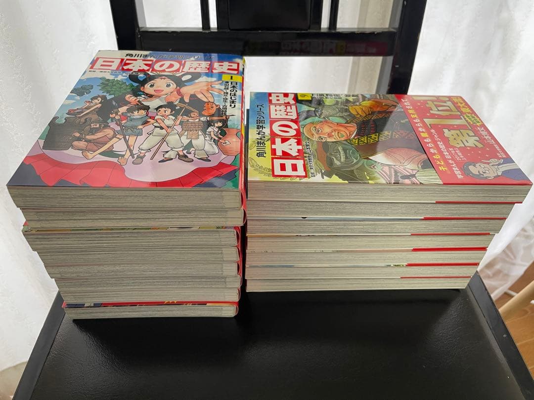 日本の歴史 1-15巻セット 角川まんが学習シリーズ