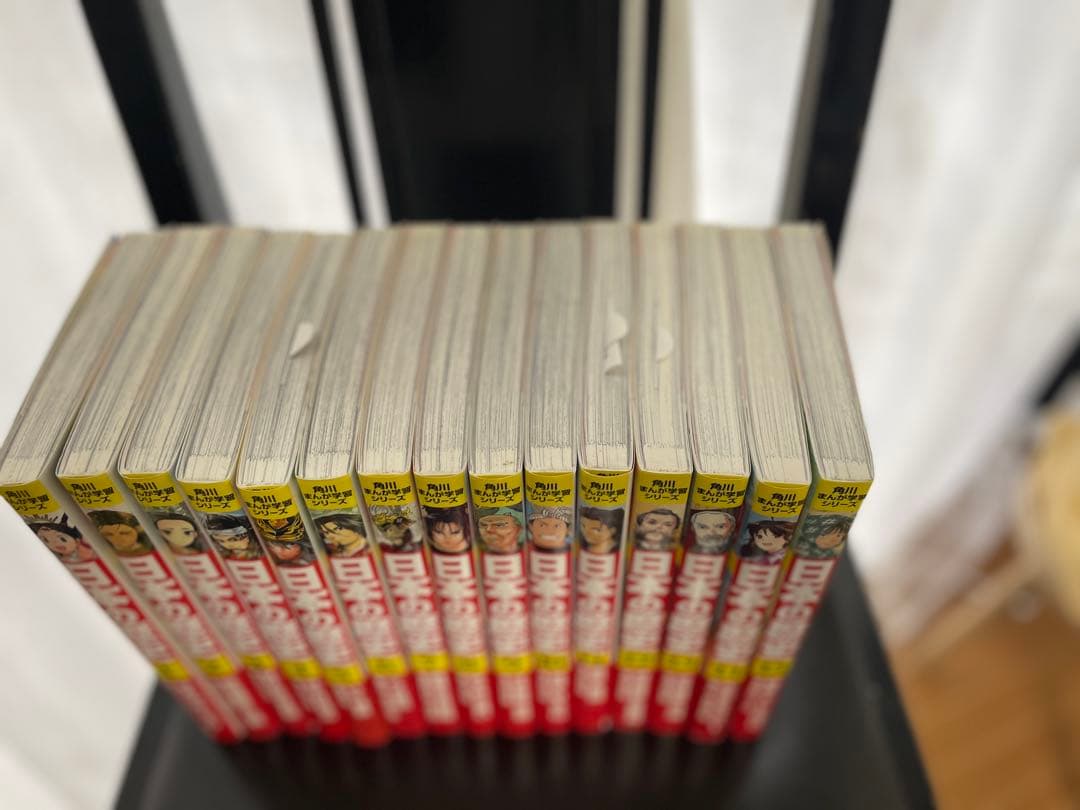 日本の歴史 1-15巻セット 角川まんが学習シリーズ