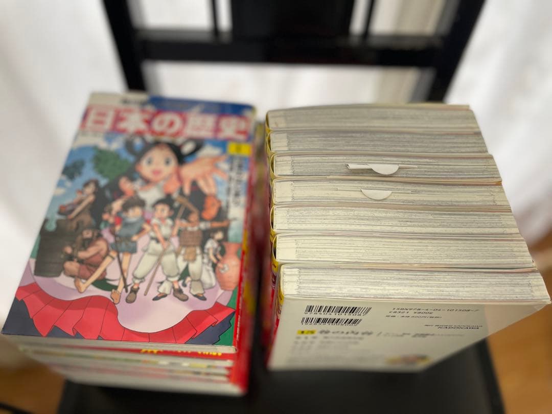 日本の歴史 1-15巻セット 角川まんが学習シリーズ