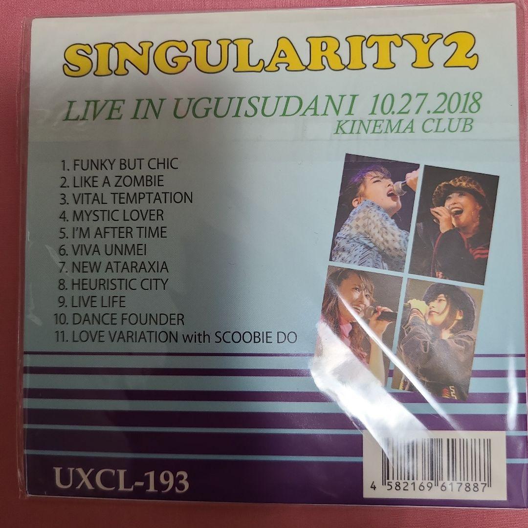 DANCE FOR PHILOSOPHY LIVE CD　フィロソフィのダンス