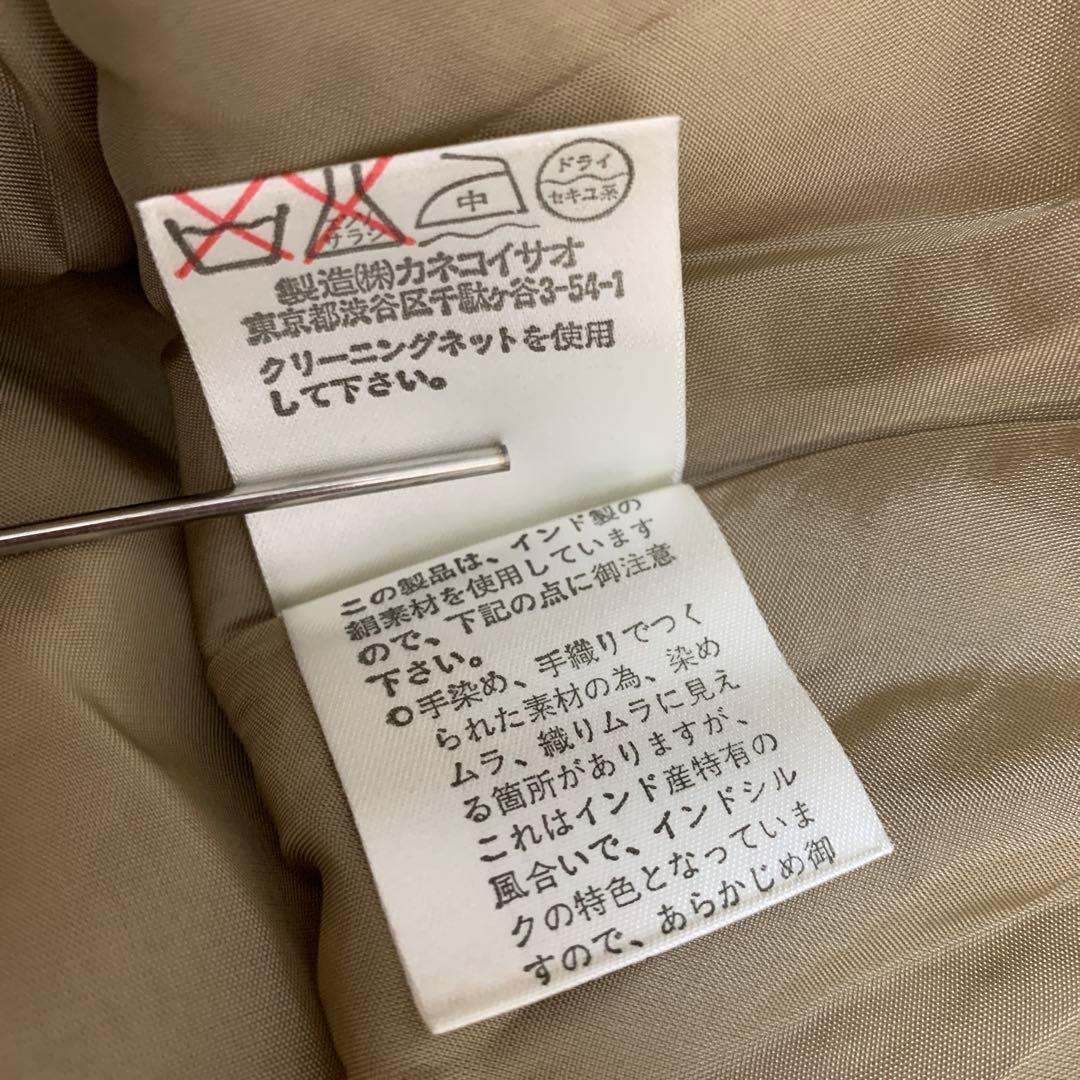 専用【KANEKO ISAO】　シルクフレアワンピース　マキシワンピース　絹