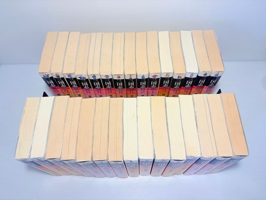 初版しおり8枚付き‼️ 三国志 横山光輝 文庫 全巻 1〜30