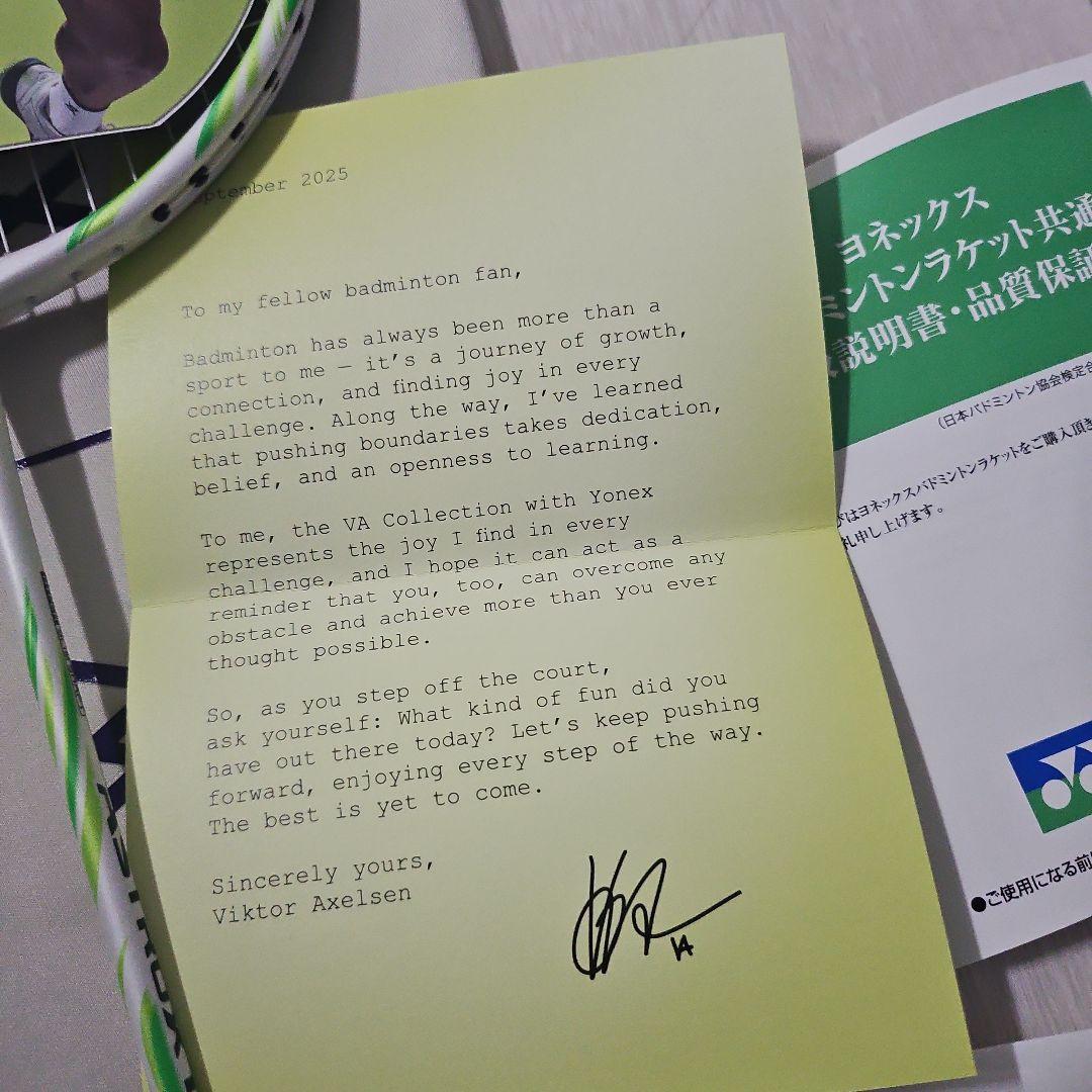 アストロクス100zz va 3ug5 ビクターアク セルセンモデル