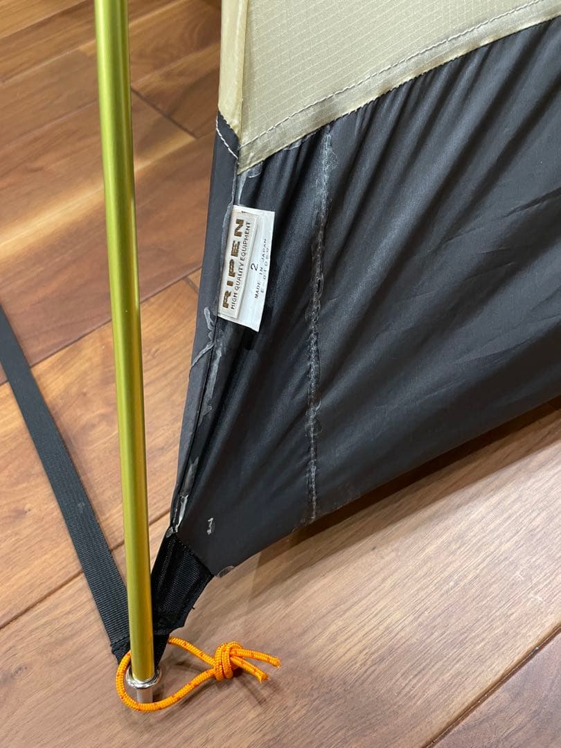 美品！アライテント　オニドーム2 専用アンダーシート(新品)付き