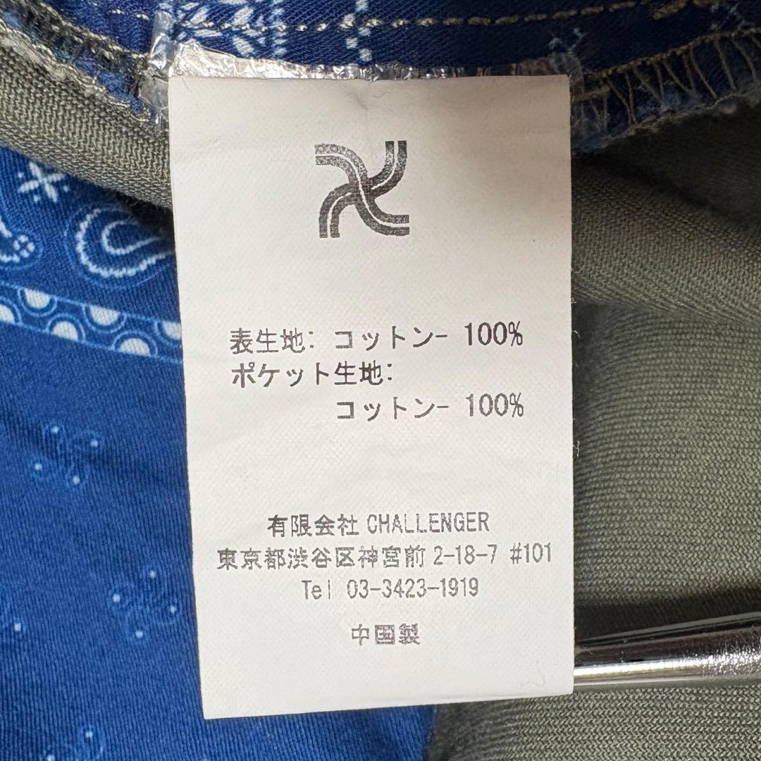 CHALLENGER チャレンジャー チノワークパンツ バイカー アメカジ