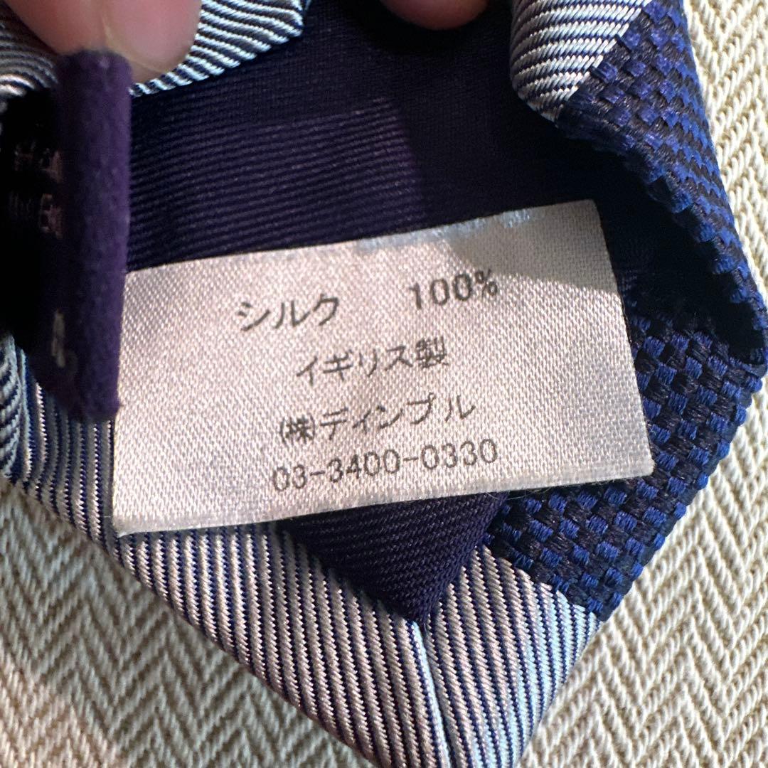 24AW Seaward & Stearn × BEAMS Fストライプネクタイ