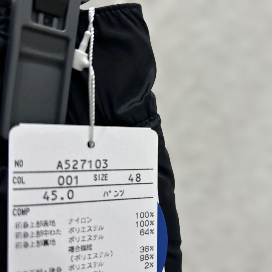 新品❤️アルチビオ❤️メンズセットアップ