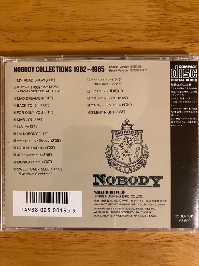 NOBODY COLLECTIONS 1982〜1985
