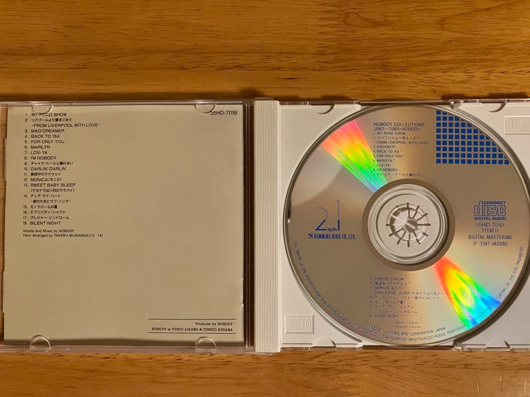 NOBODY COLLECTIONS 1982〜1985