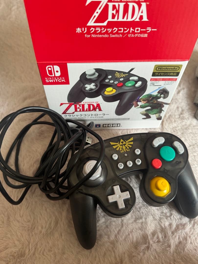 任天堂スイッチ あつまれどうぶつの森セット Nintendo switch