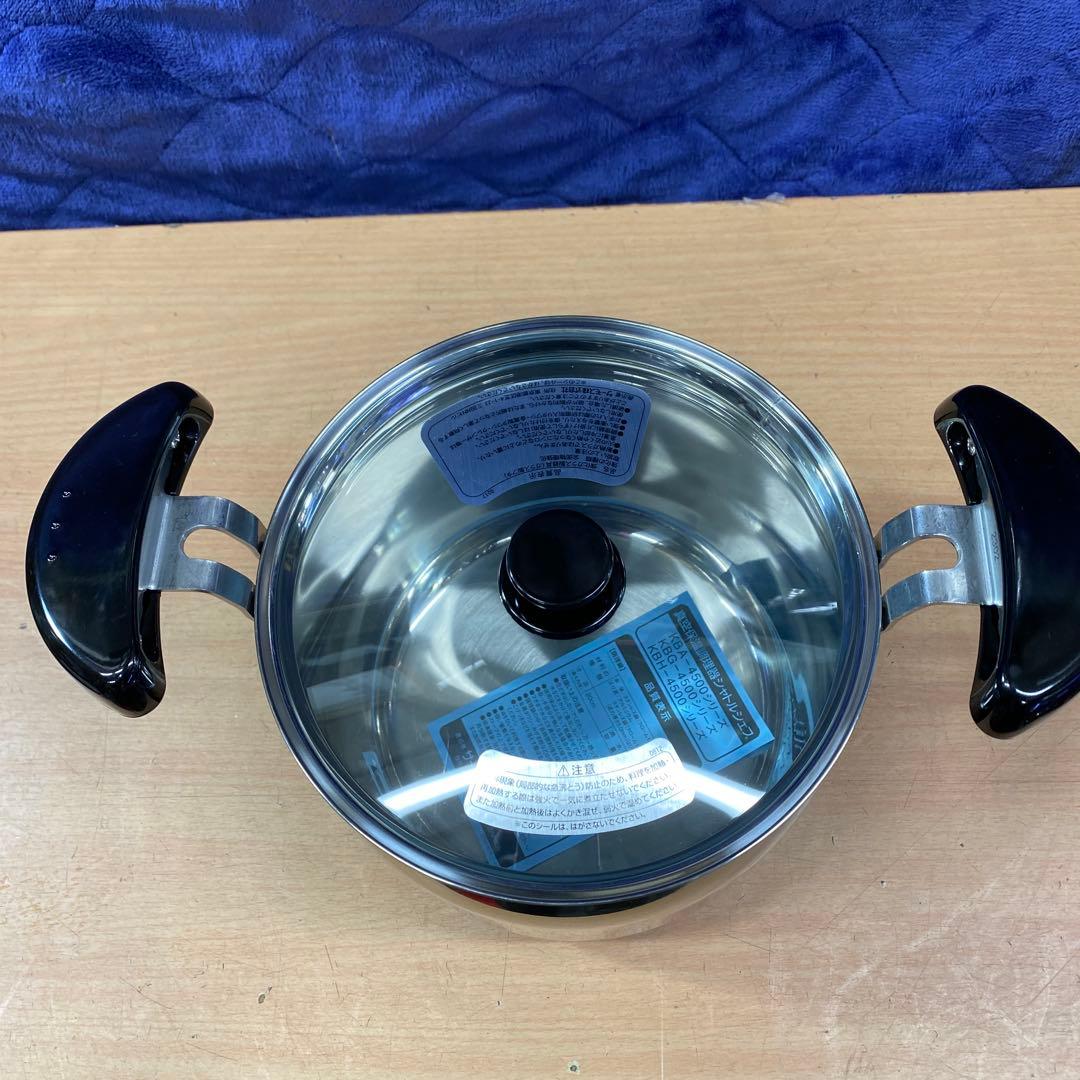 未使用品THERMOSシャトルシェフ　KBA-4501調理鍋.蓋セット