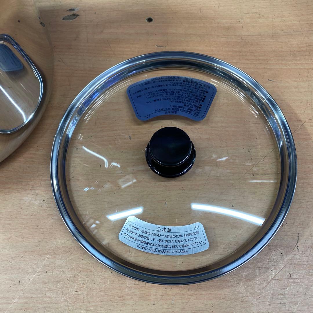 未使用品THERMOSシャトルシェフ　KBA-4501調理鍋.蓋セット
