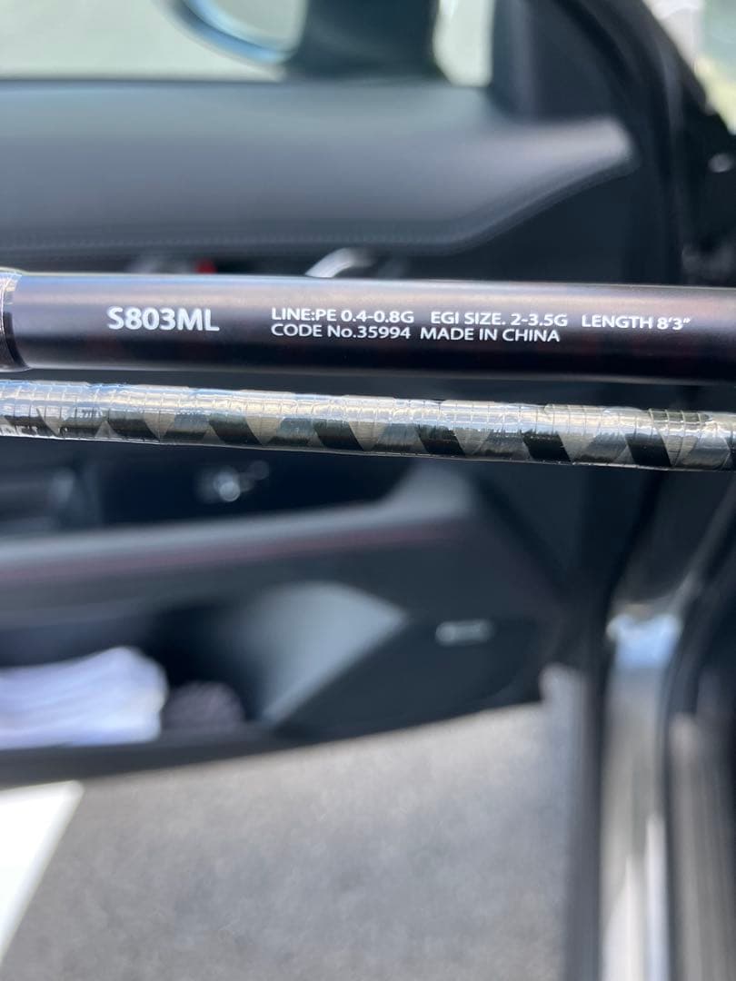 美品21セフィアXRC3000S セフィアSS803MLエギングロッドセット