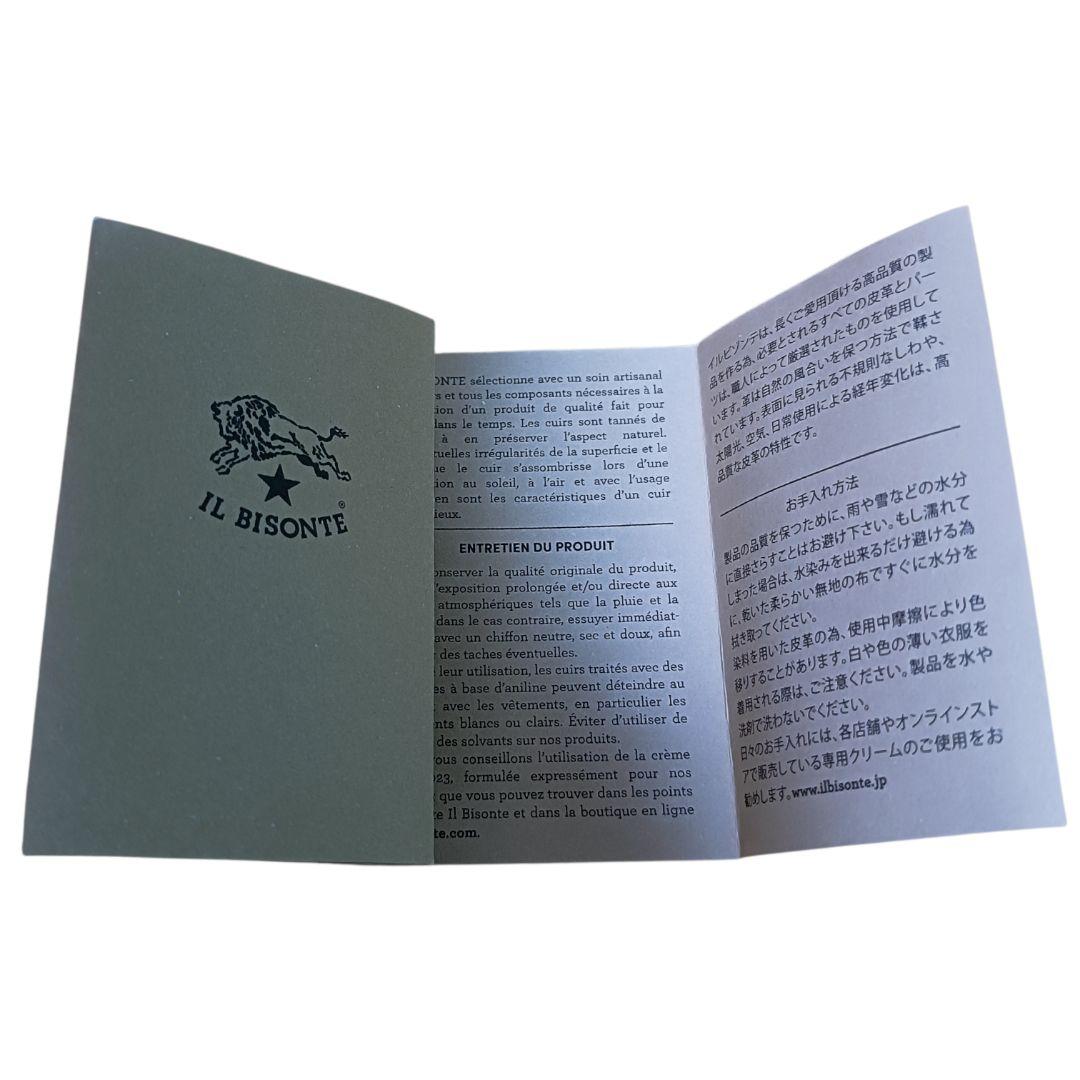 IL BISONTE キーケース 5連 ブラウン ヌメ革 レザー 正規品 証明書