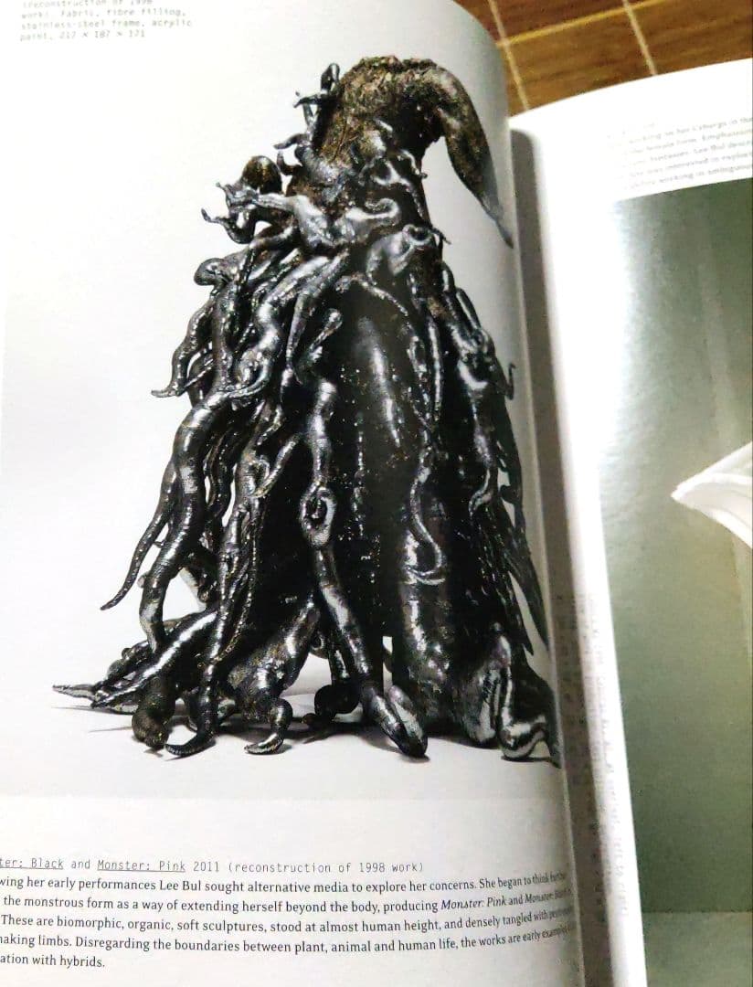 アート・デザイン・音楽 LEE BUL