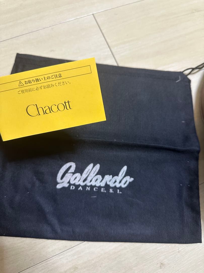 ガジャルドフラメンコシューズ24cm 36 1/2