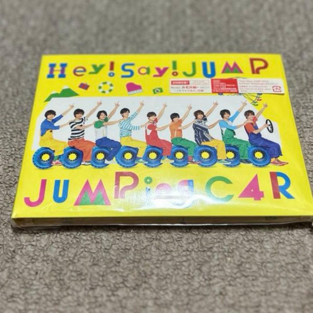 Hey!Say!JUMP CD・アルバム まとめ売り 特典付き