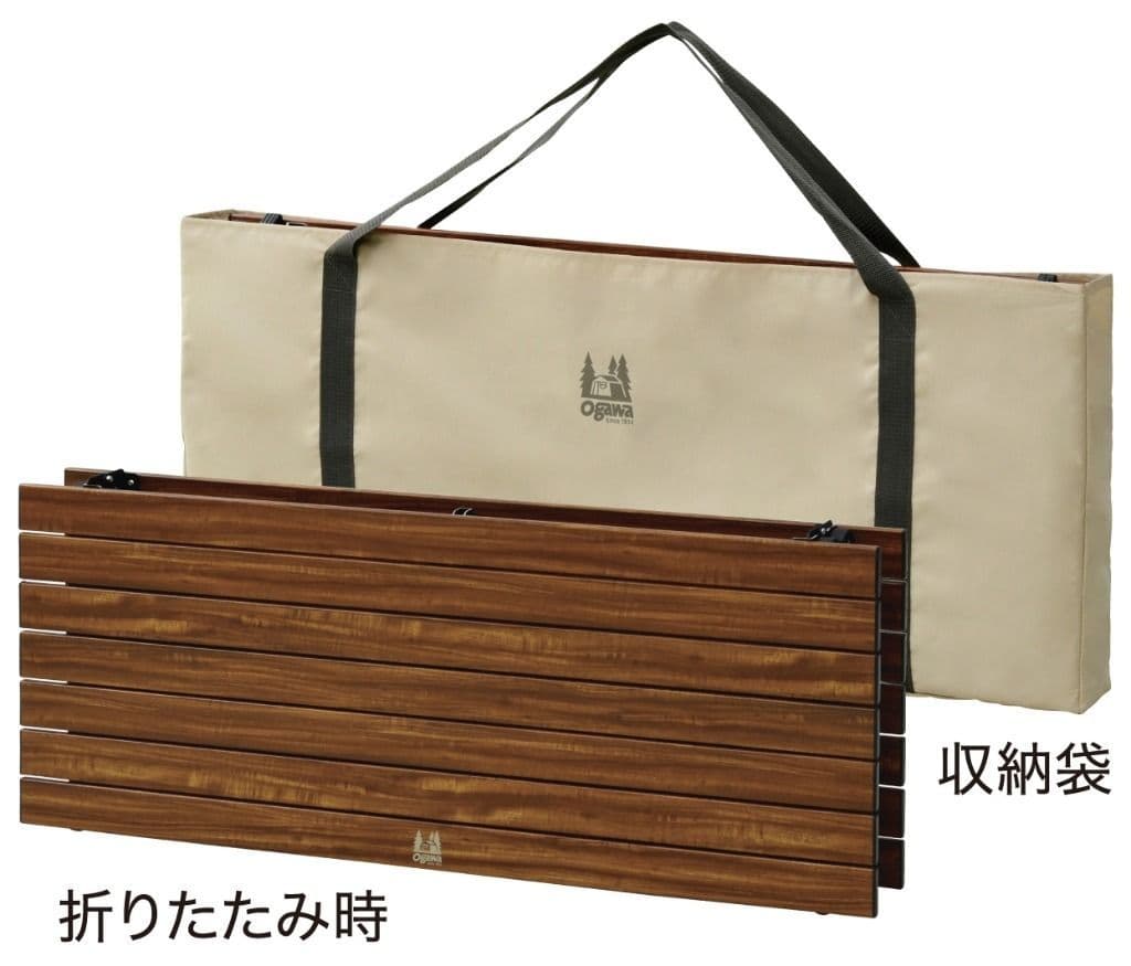 新品︰オガワ 3High&Low Table ロングII ロングテーブル