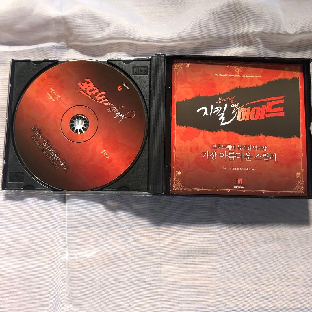 チョスンウCDアルバム７点セット