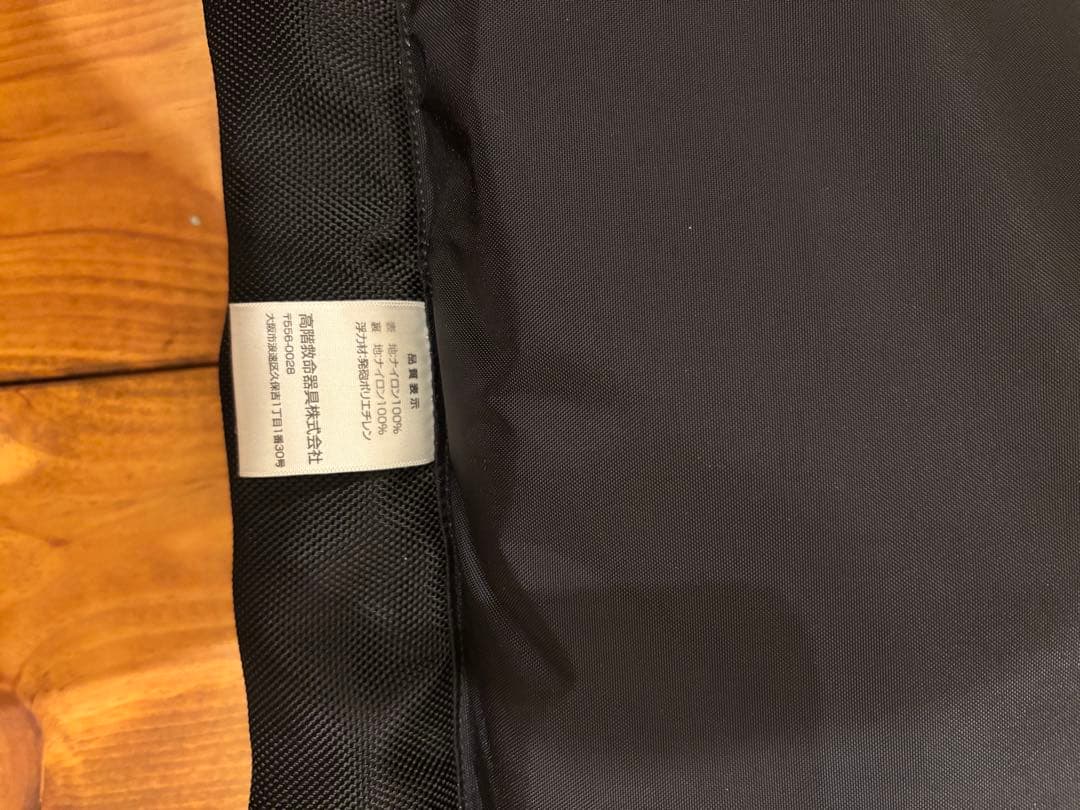 BLUESTORM MIXOPTERUS ライフジャケット