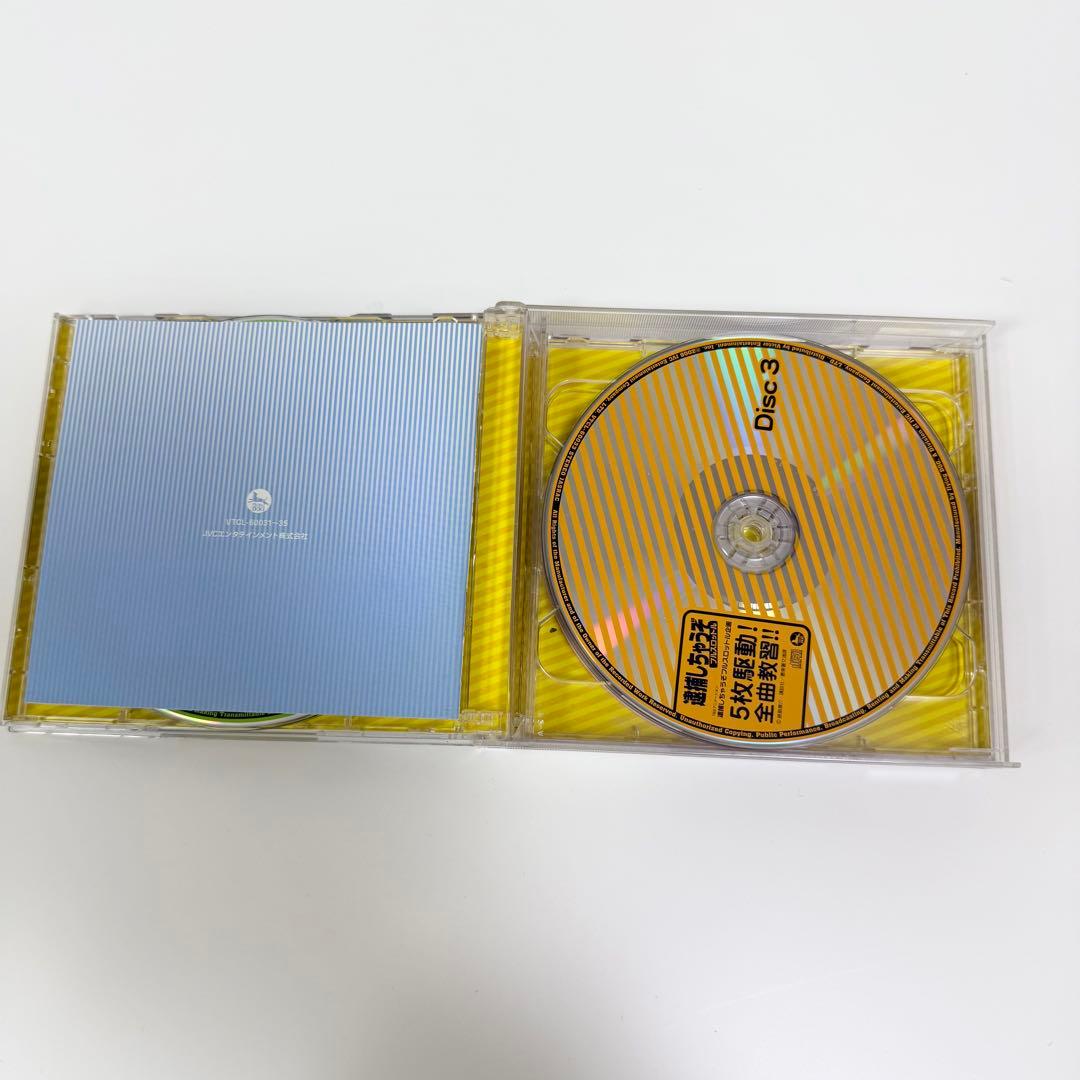 逮捕しちゃうぞ フルスロットル 企画5枚駆動！全曲教習！！ 初回限定盤CD