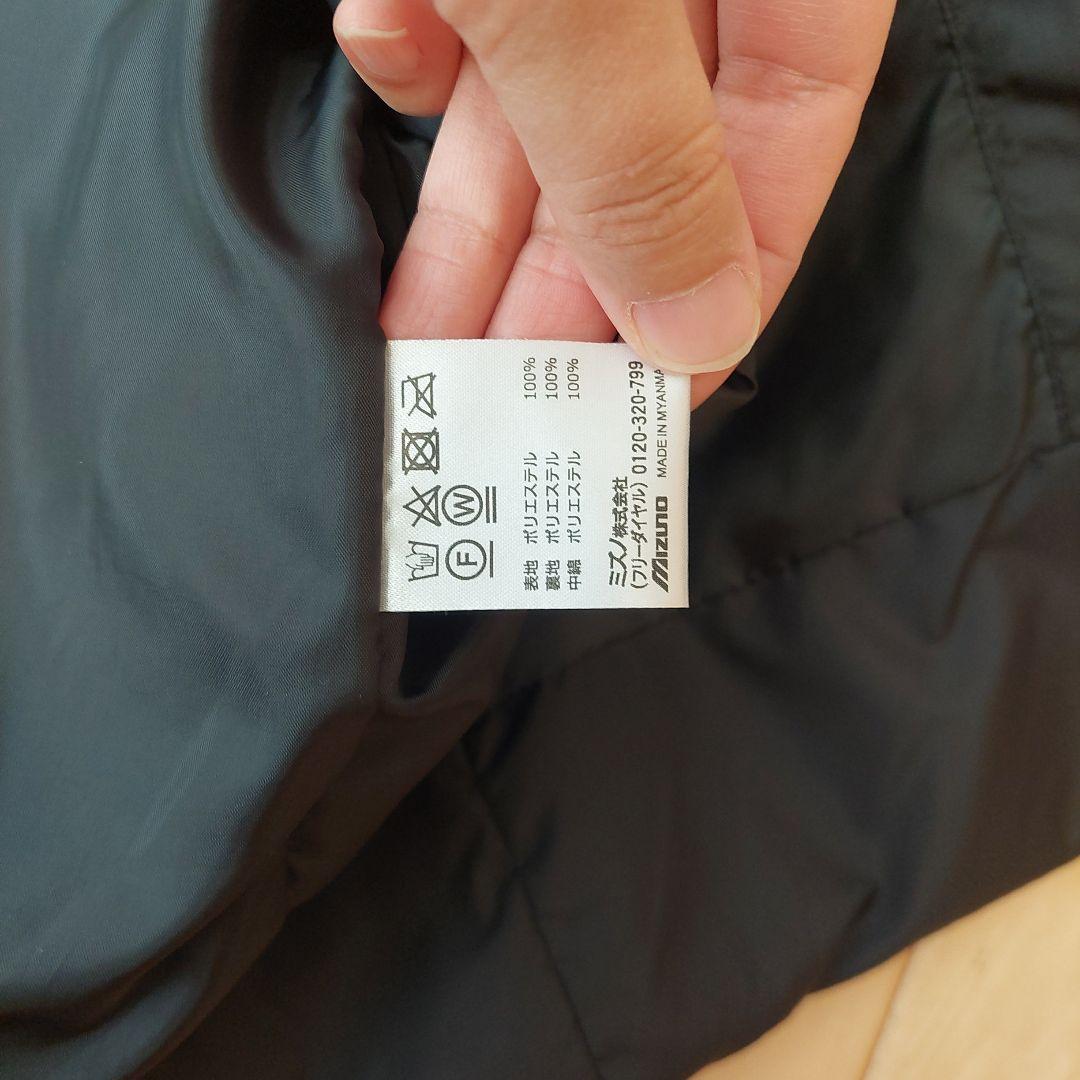 ミズノ ブラック ベンチコート フード付き　sサイズ