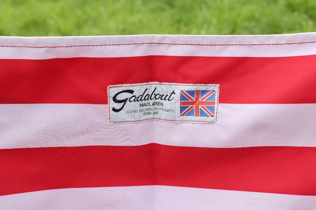 マクラーレン　ガダバウトチェア