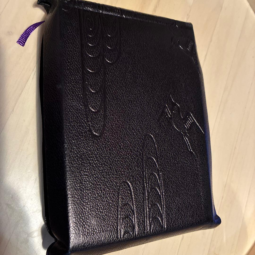 すだちです！美品 観世流謡曲続百番集