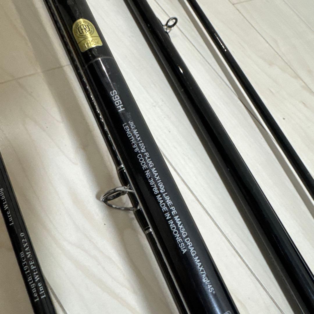 釣り引退品、コルトスナイパー、ツインパワー、その他