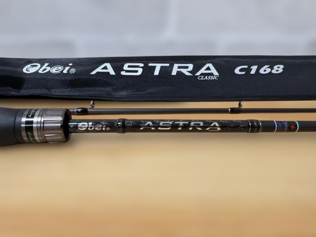 Obei　アストラクラシック（ASTRA CLASSIC）C168 バスロッド