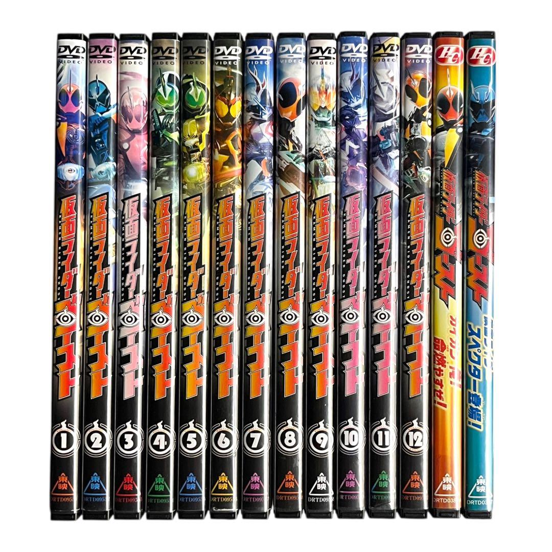 DVD 「仮面ライダーゴースト」 全12巻 ＋α 西銘駿 大沢ひかる 磯村勇斗