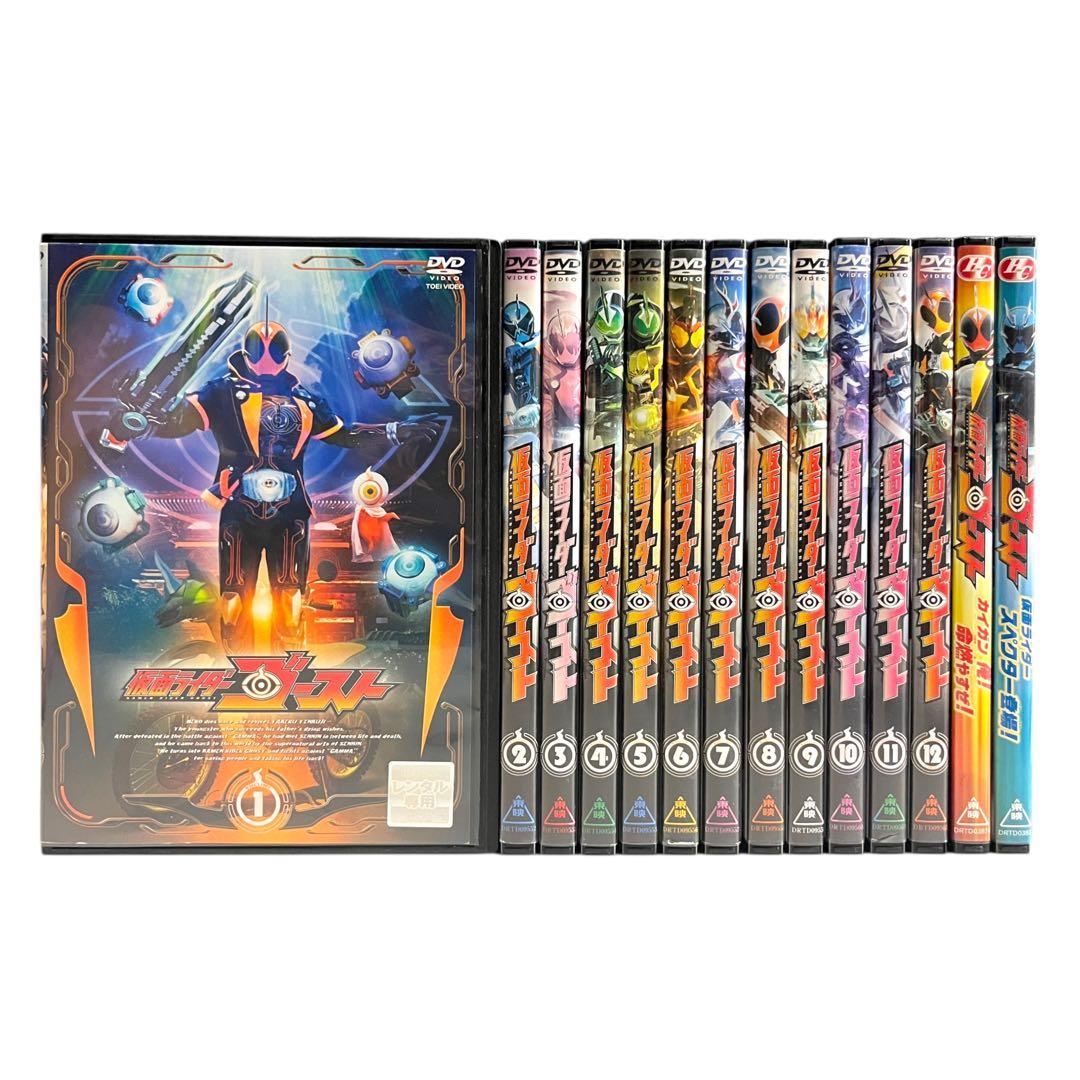 DVD 「仮面ライダーゴースト」 全12巻 ＋α 西銘駿 大沢ひかる 磯村勇斗